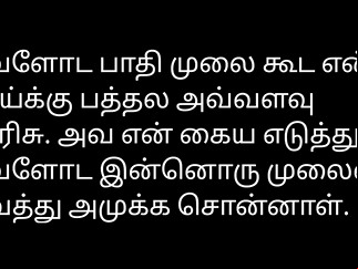 tamil sex story indian indiansex
