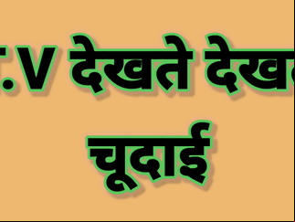 desi dirty talk indian indiaxxx