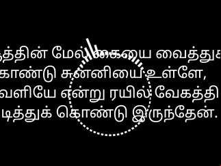 stories indian indiaxxx