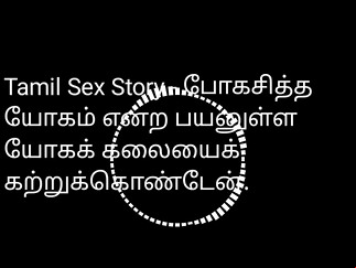 stories indian indiaxxx