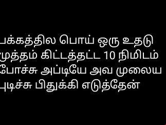 indian gay story (gay) indian (gay) indiaxxx