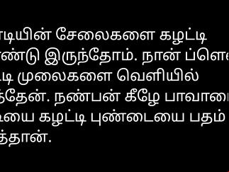 stories indian indiaxxx